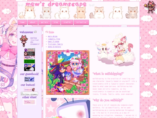 selfship screenshot