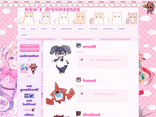 sys/care screenshot