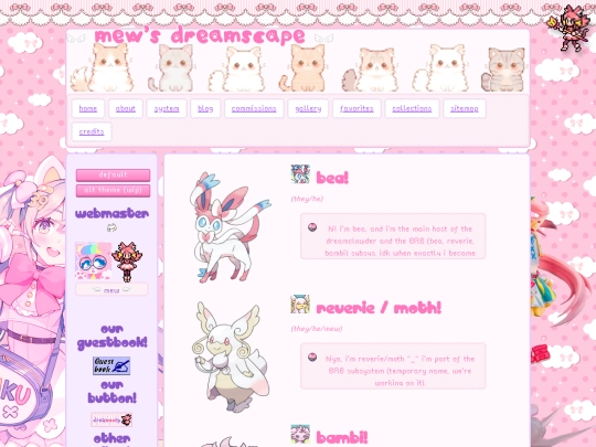 sys/host screenshot