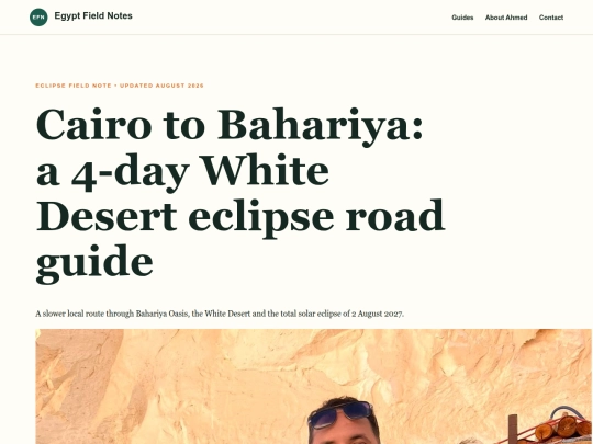 cairo-bahariya-4-day-eclipse-guide screenshot