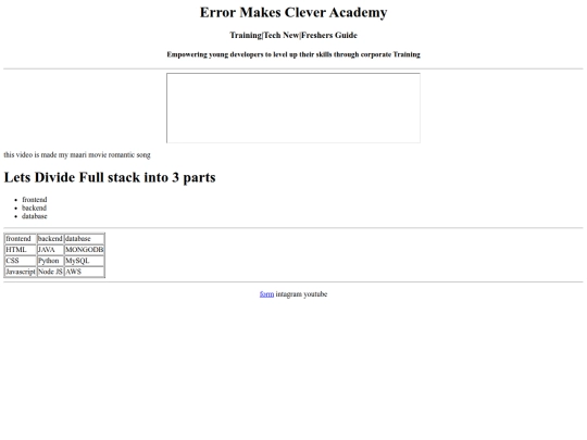 css/EMC/emc screenshot