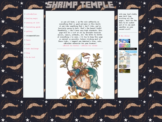recommendations screenshot