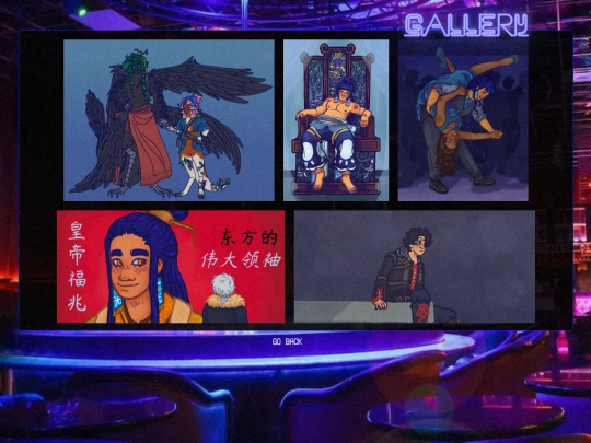 gallery screenshot