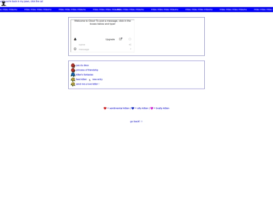 present 4 my princess/guestbook screenshot