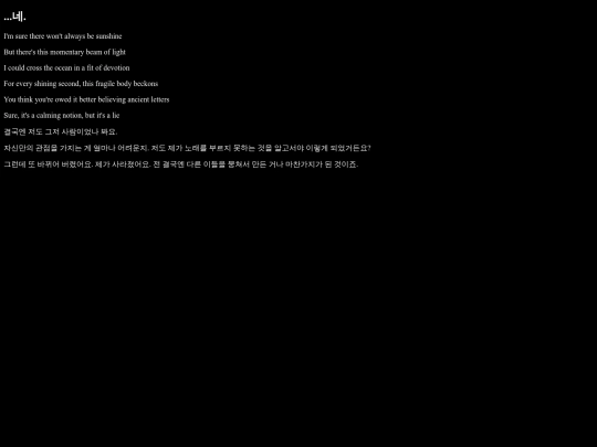 butitsalie screenshot