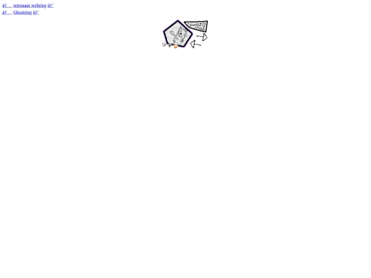 _includes/webrings screenshot
