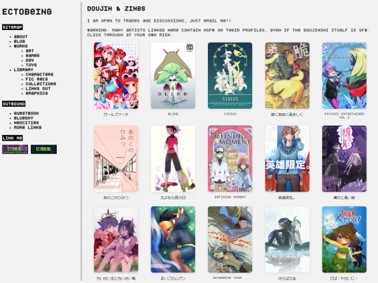library/collections/doujin screenshot