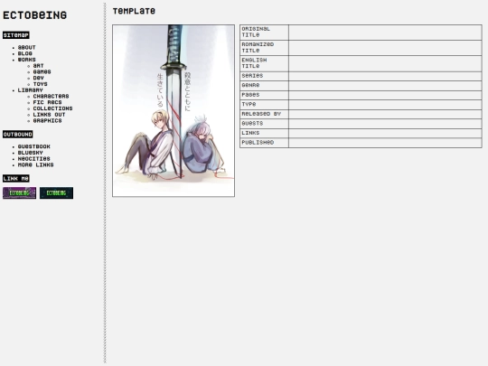 library/collections/doujin/!!template screenshot