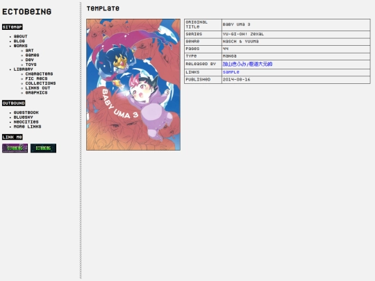 library/collections/doujin/babyuma3 screenshot