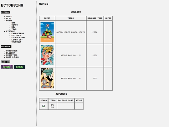 library/collections/manga screenshot