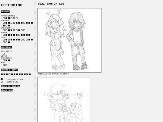 works/art/fanart/misc/2021-log screenshot