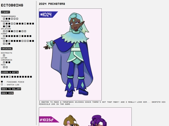 works/art/fanart/pkmn/pechatera screenshot