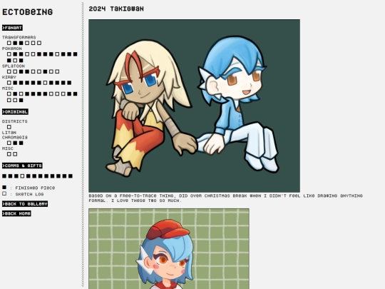 works/art/fanart/pkmn/takigwan screenshot