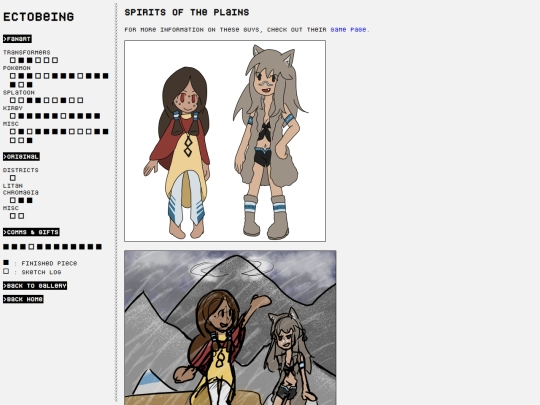 works/art/original/misc/plains-spirits screenshot