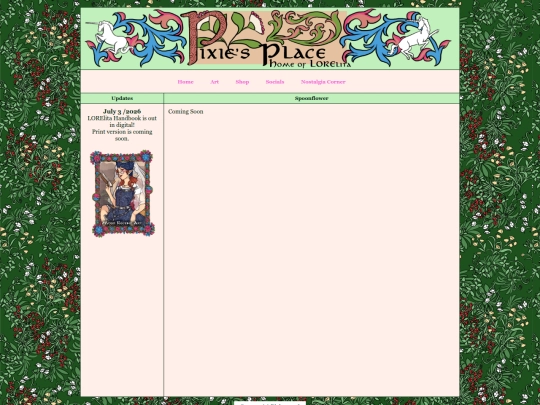 spoonflower screenshot