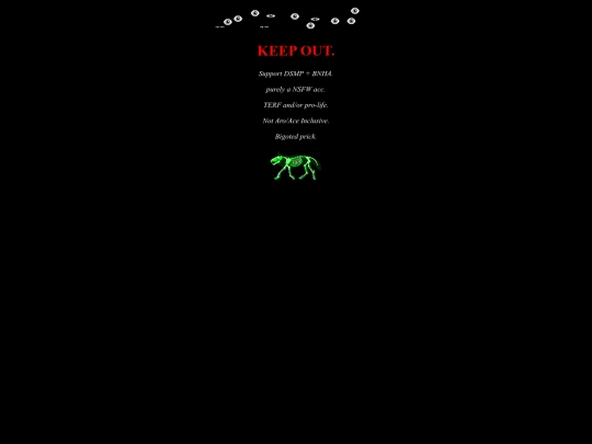 DNI screenshot