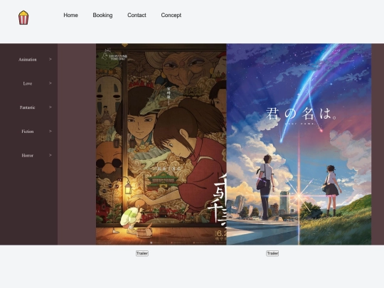 animation screenshot