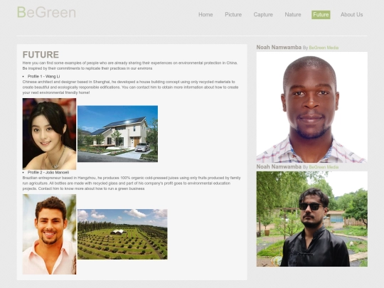 services screenshot