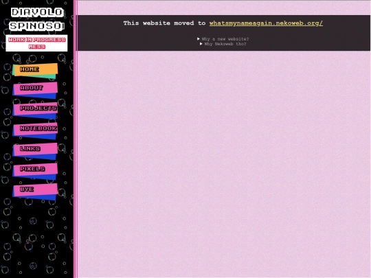 home screenshot