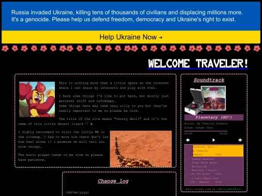 welcome screenshot