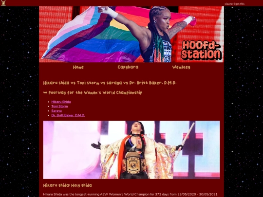 wembley/shida screenshot