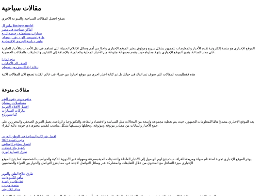 found screenshot