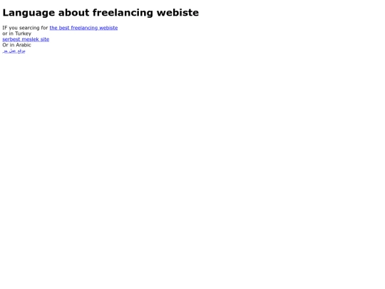 freelan screenshot