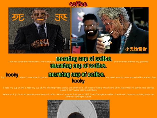 coffee screenshot