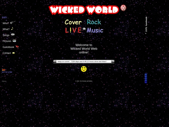 engl screenshot
