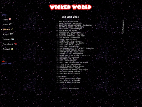 englprog screenshot