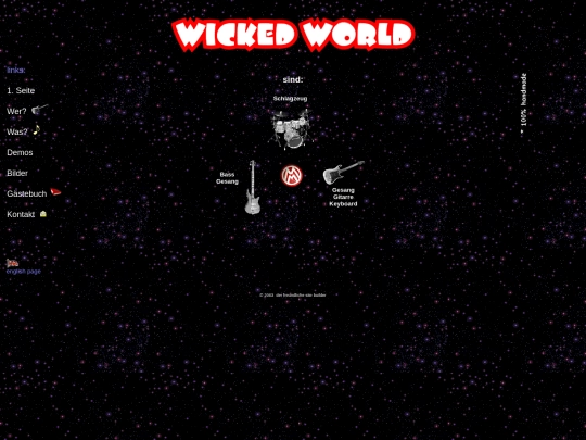 wer_3 screenshot