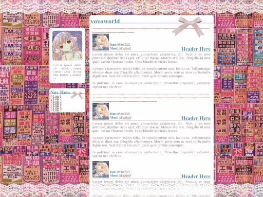 entry screenshot