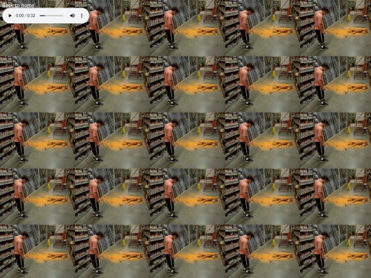 comin screenshot