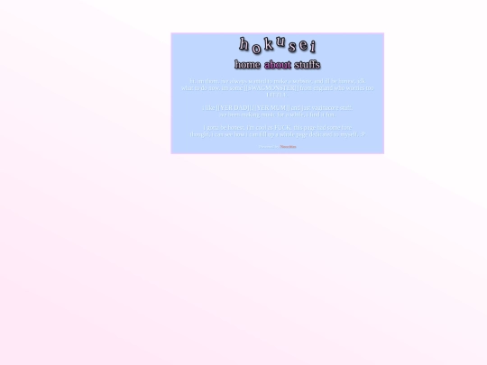 about screenshot