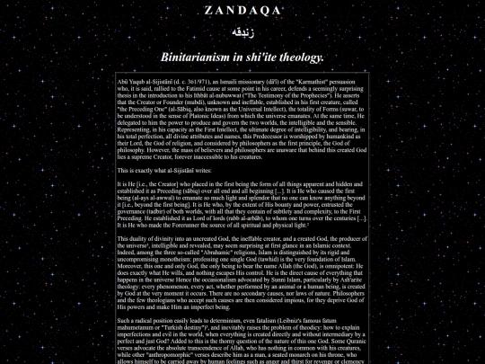 binitarianism screenshot