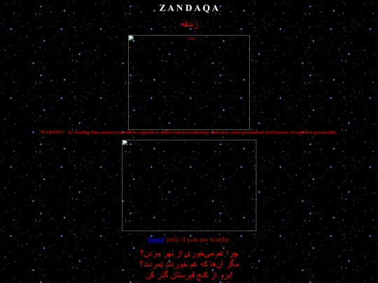 mainpage screenshot