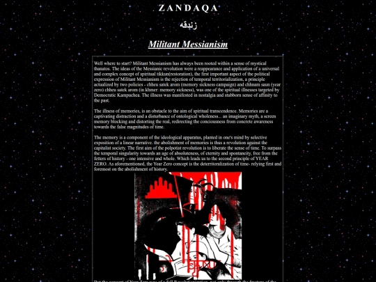 messianism screenshot