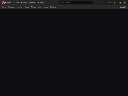 Replic screenshot