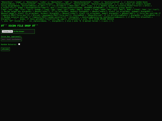 XSCDN screenshot