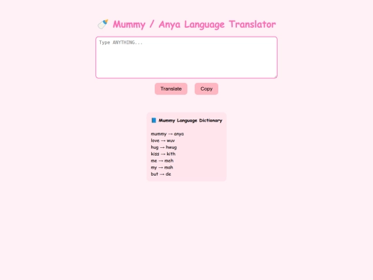 mummylanguage screenshot