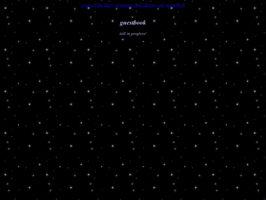 guestbook screenshot