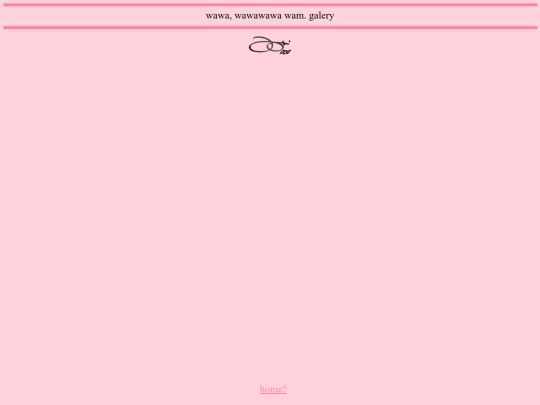 gallery screenshot