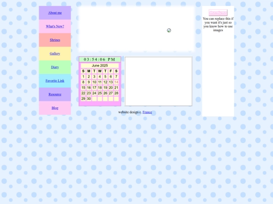 test screenshot