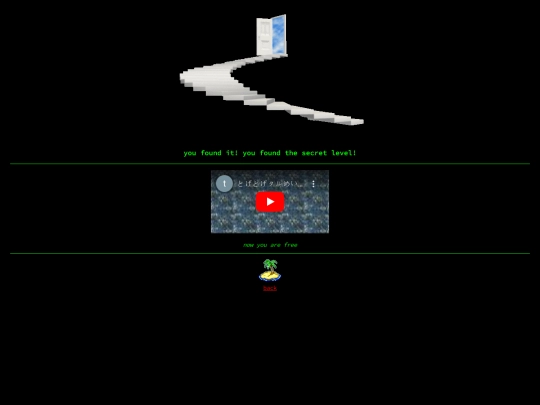 secret screenshot