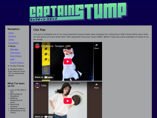 citypop screenshot