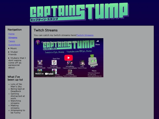 streams screenshot