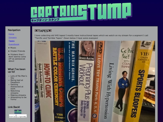 tapes screenshot