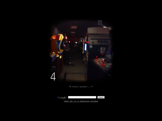 enter/amuse screenshot
