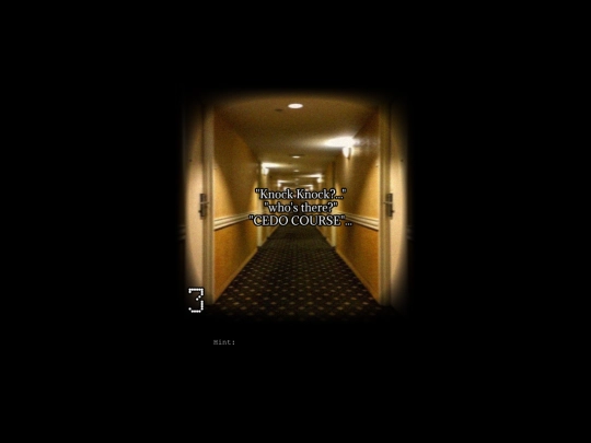 enter/unlatched screenshot
