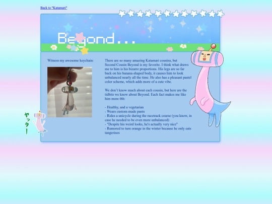 misc/blorbos/beyond screenshot